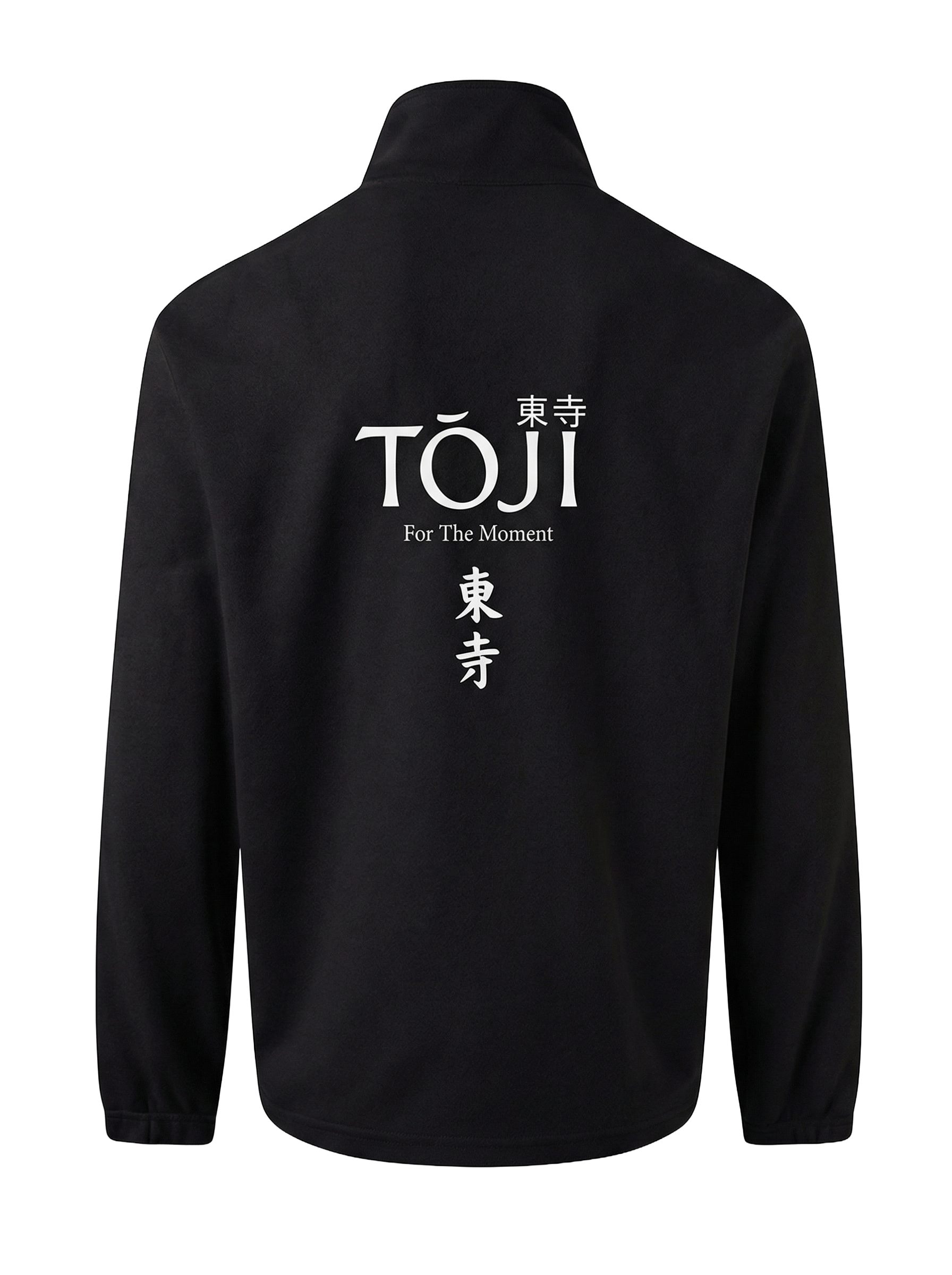 Toji Zip-Up Sweatshirt