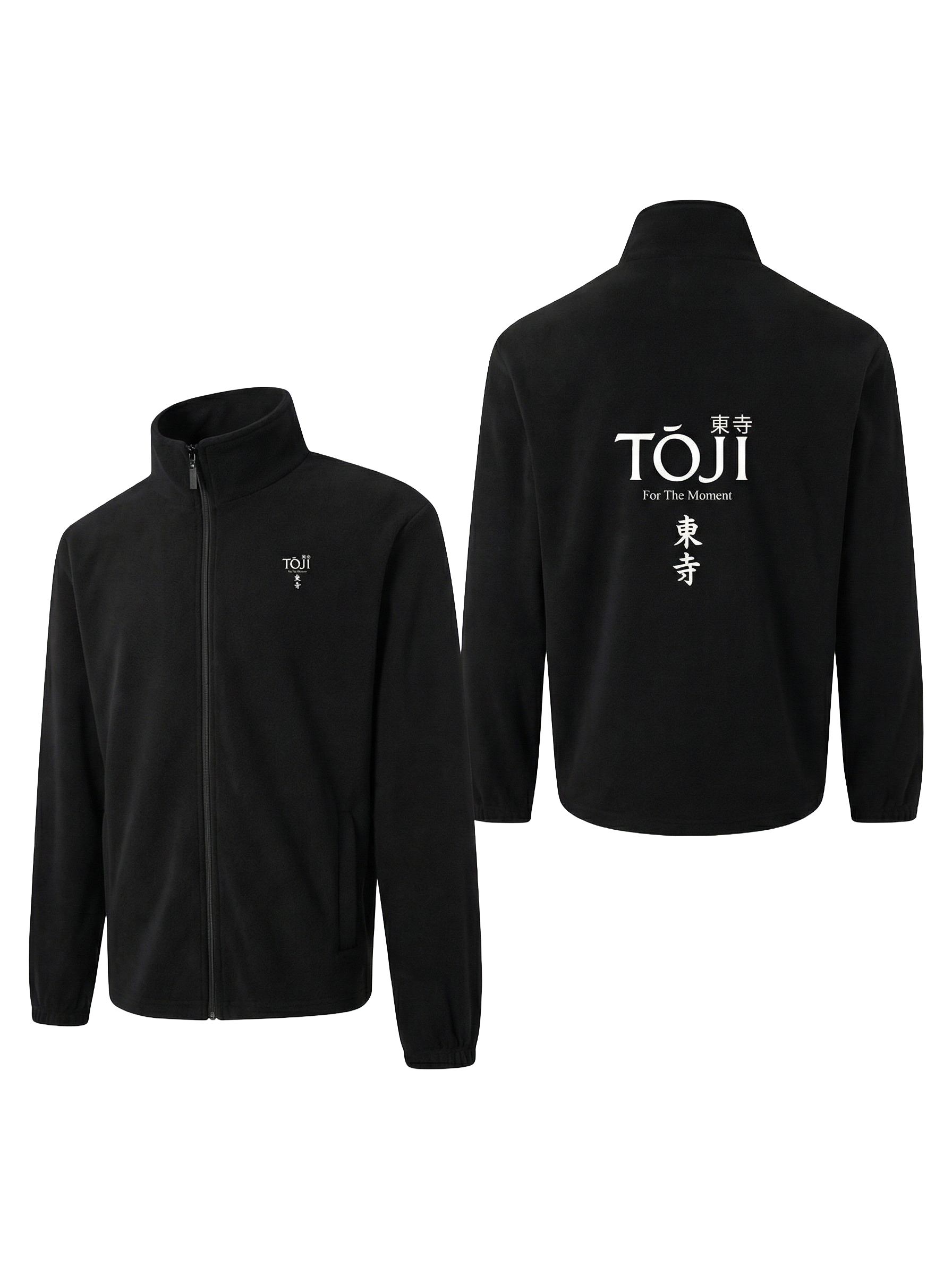 Toji Zip-Up Sweatshirt